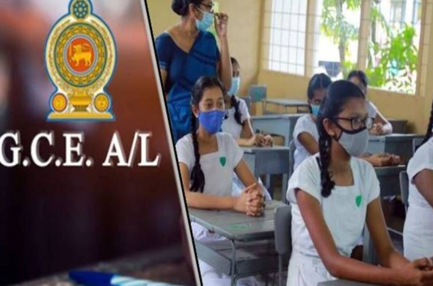 Advanced Level Exam Results and Next Application Dates