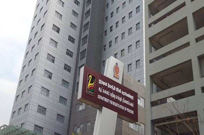Sri Lanka ID Services Halted Due to IT Glitch.