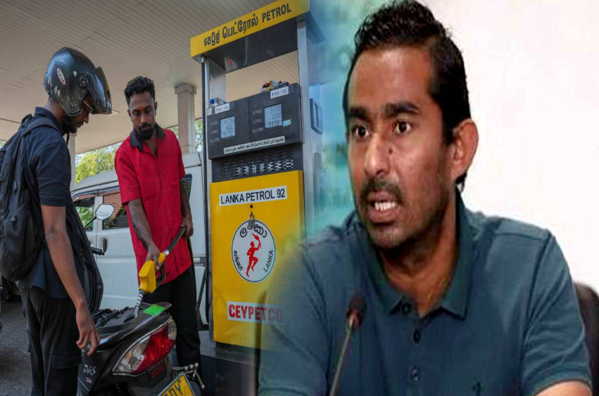 Sri Lanka Energy Conservation: Leadership by Example