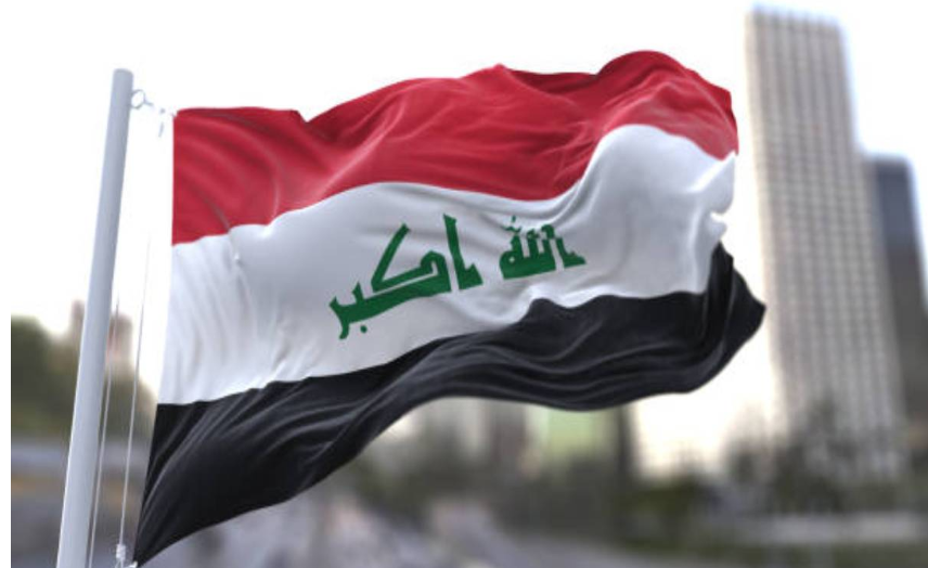 slamic Resistance drone attack in Iraq