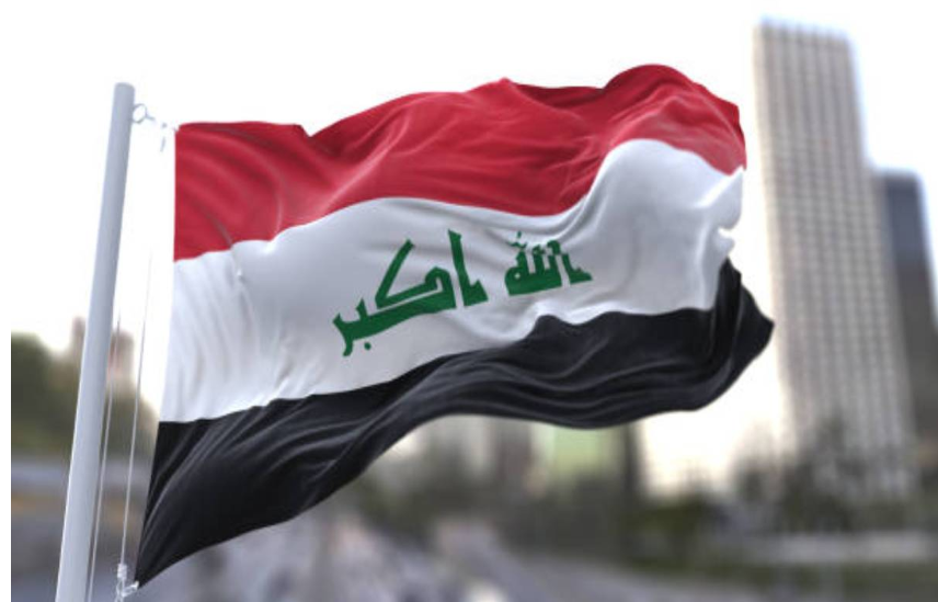 slamic Resistance drone attack in Iraq