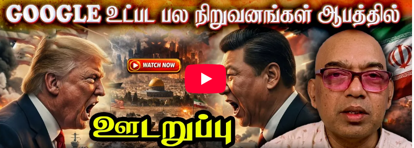 Qatar Decision Shocks US Forces, Analyst Criticizes Trump