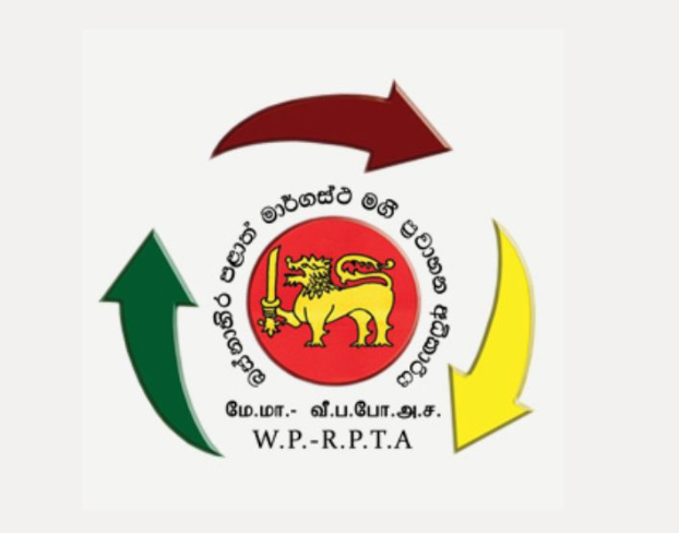 Mandatory Display of Revised Bus Fares in Western Province