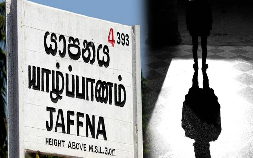 Jaffna crime scene investigation after mother-in-law murder