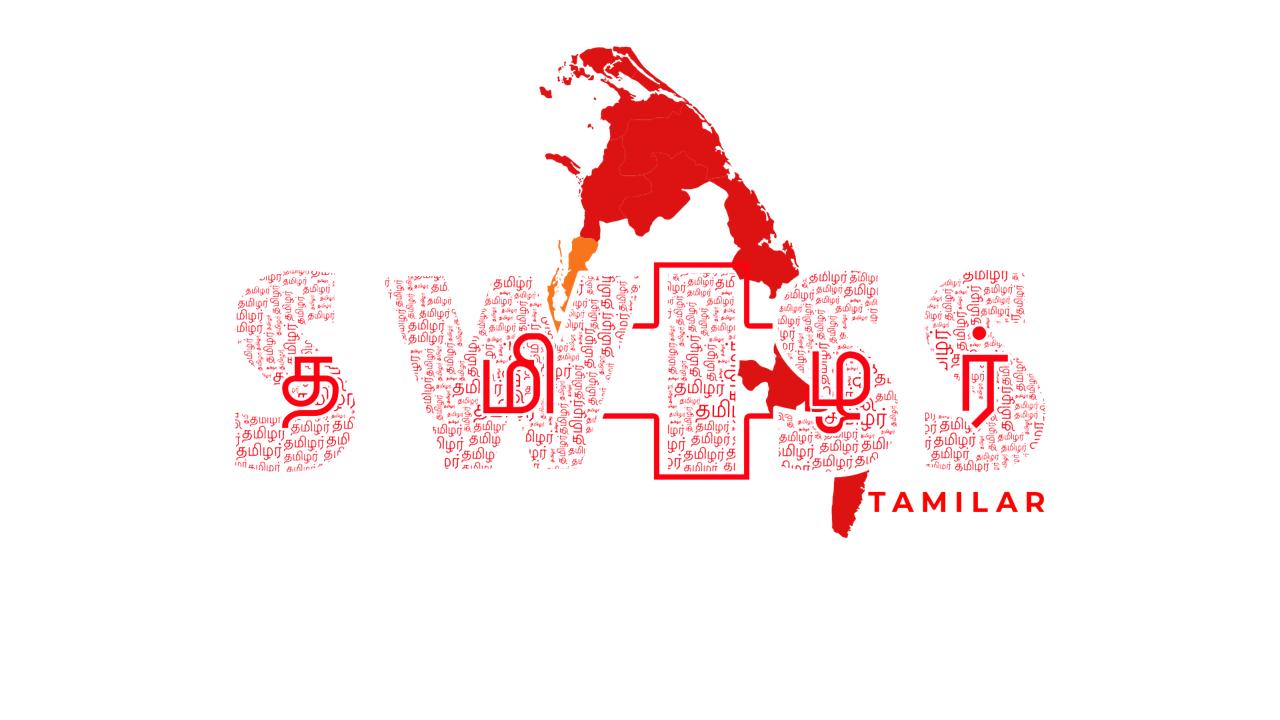 SwissTamil