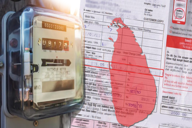 Electricity Tariffs Increased in Sri Lanka From Today.